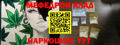 тгк Пугачёв