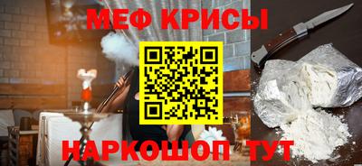 PSILOCYBIN Пыть-Ях
