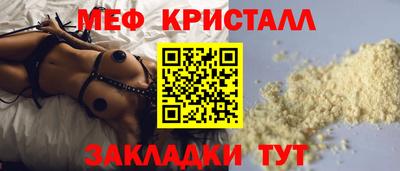 шишки Пушкино