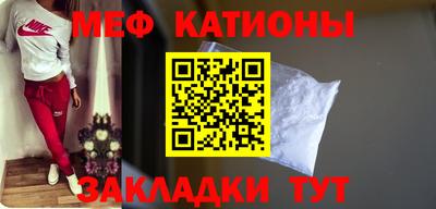 тгк Пугачёв