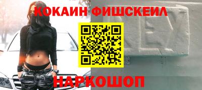 тгк Пугачёв