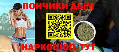 шишки Пушкино