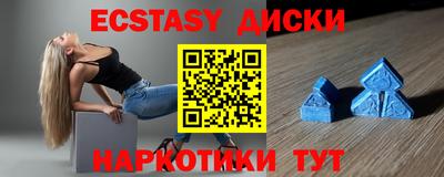 PSILOCYBIN Пыть-Ях