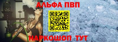 тгк Пугачёв