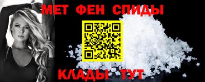 шишки Пушкино