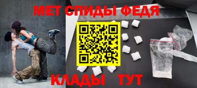 тгк Пугачёв