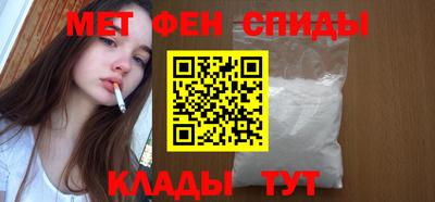 тгк Пугачёв