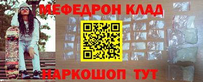 шишки Пушкино