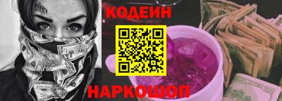 тгк Пугачёв