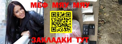 шишки Пушкино