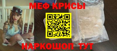 тгк Пугачёв